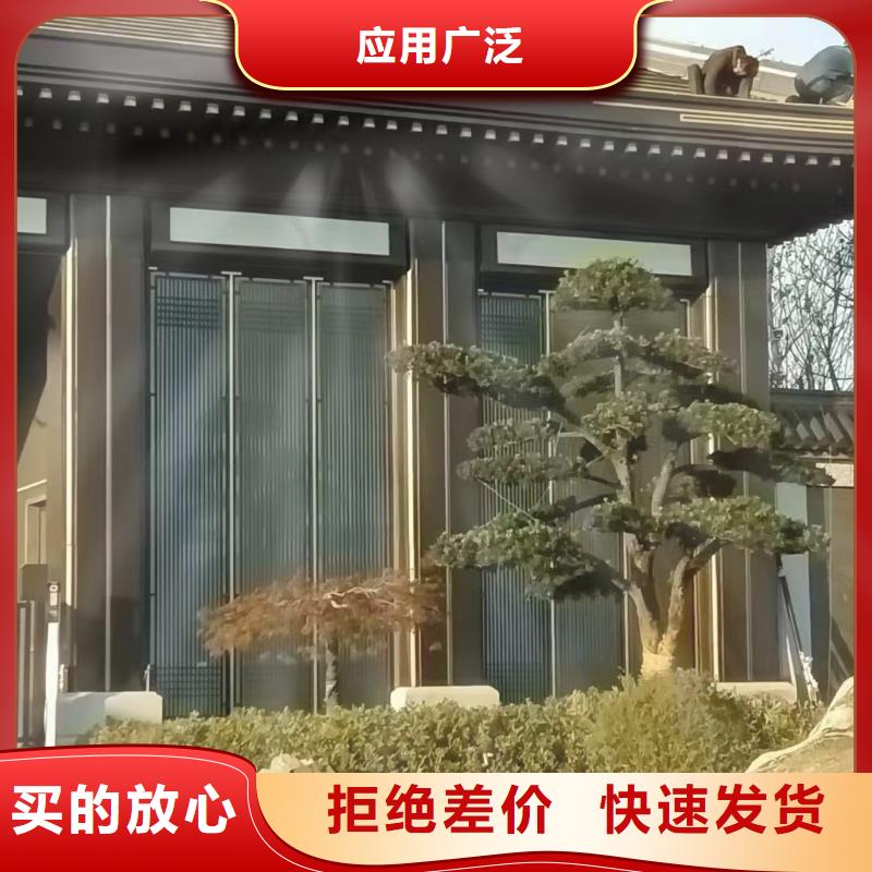 新中式铝构件报价