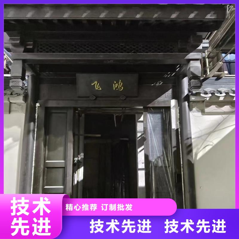 铝代木古建牛腿施工