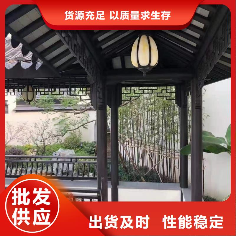 仿木铝合金古建生产厂家