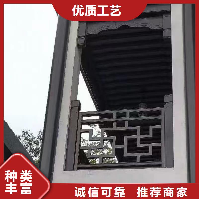 铝代木古建斗拱正规厂家