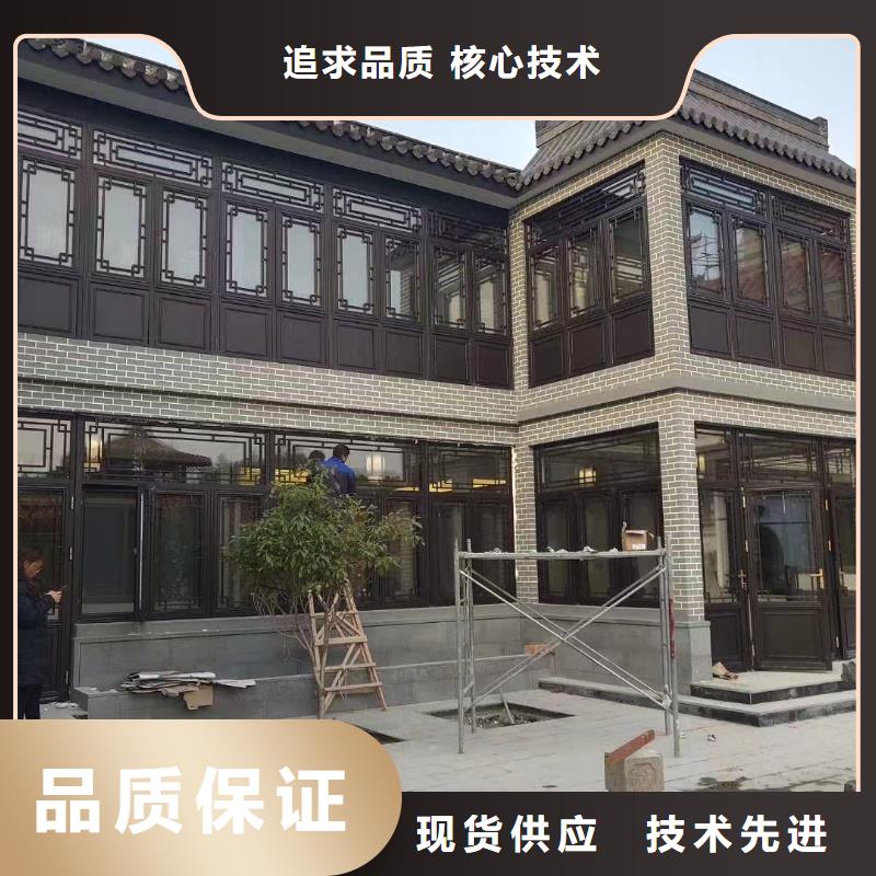 铝代木古建牛腿施工