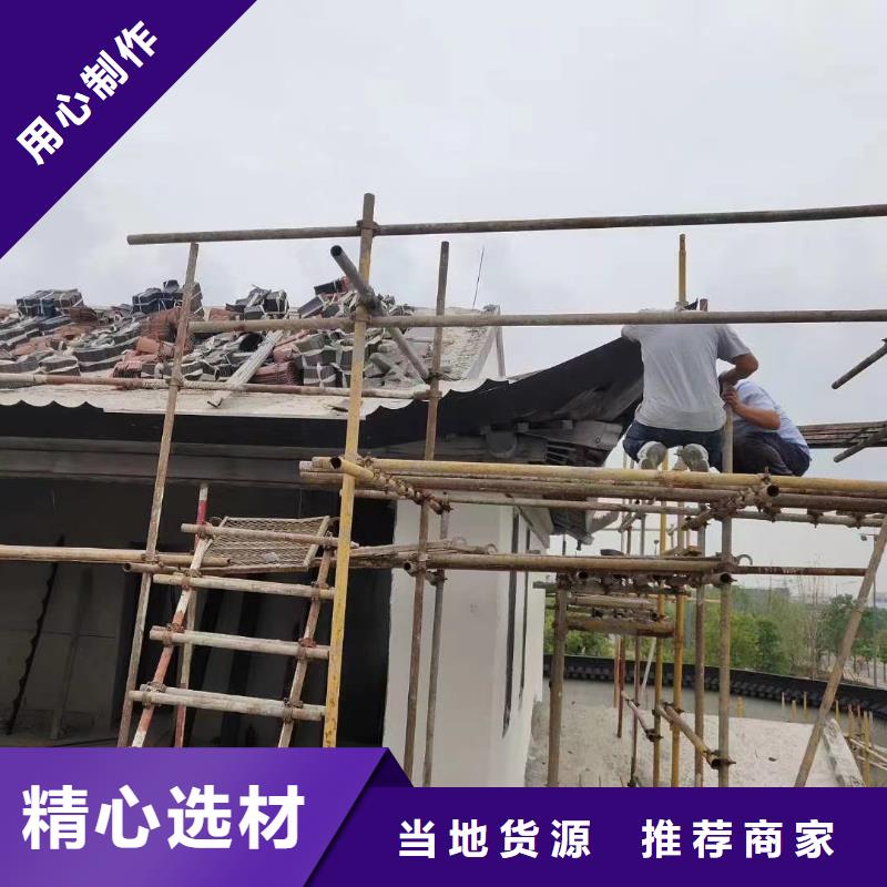 铝代木古建望砖价格优惠