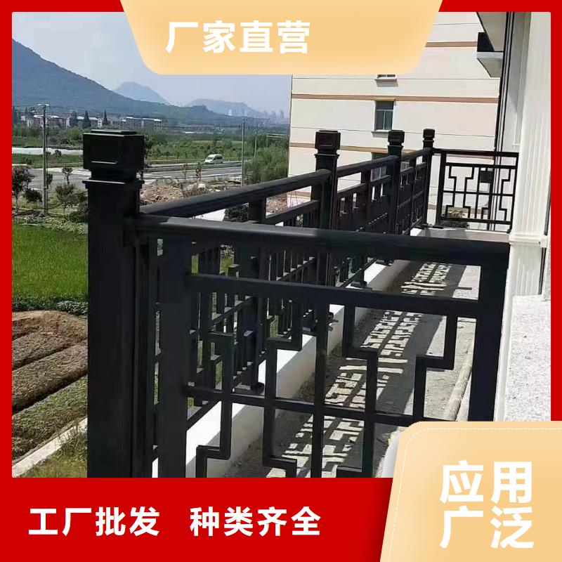 铝代木古建悬鱼供应商