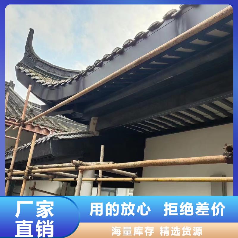 铝代木仿古建筑生产厂家