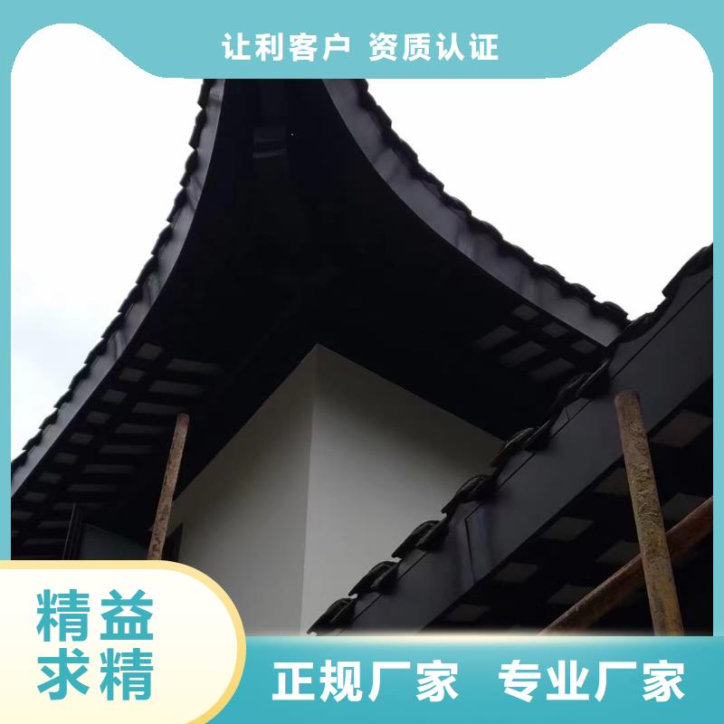 铝代木古建中式栏杆本地厂家