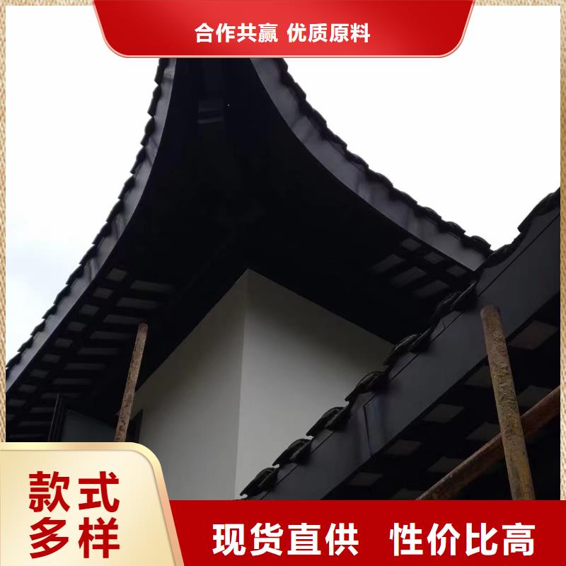 铝代木古建博风板定制