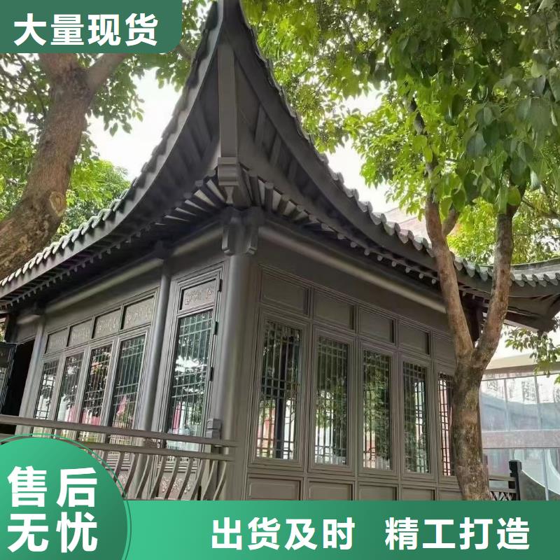 铝雀替价格优惠