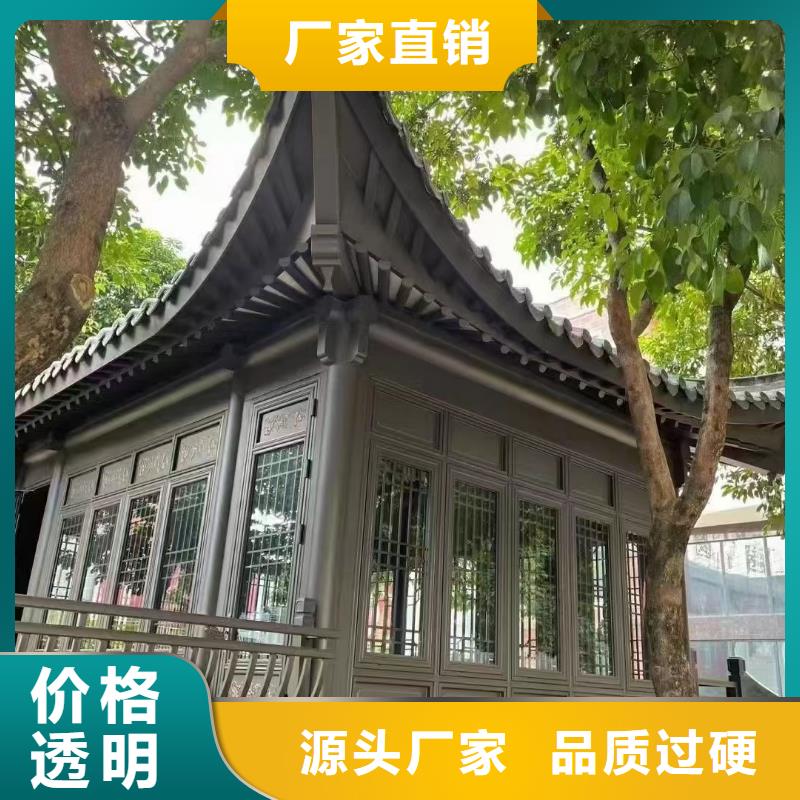 铝代木仿古建筑生产厂家