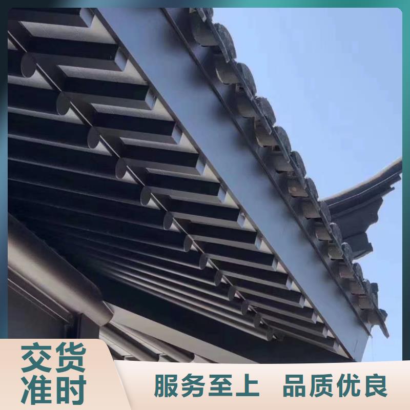 铝代木古建檐椽安装