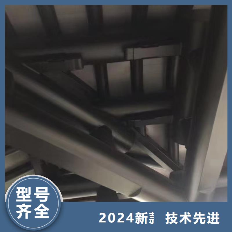 铝代木古建茶壶档正规厂家