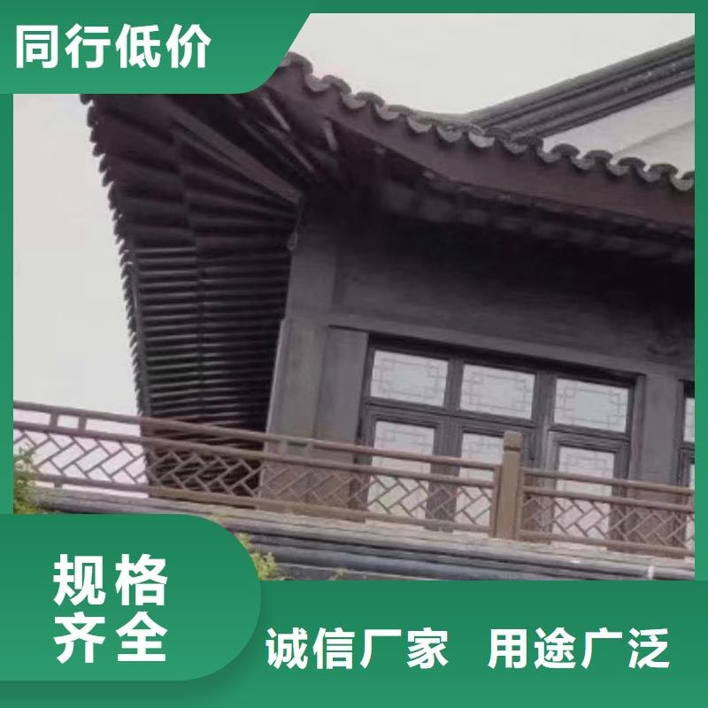 铝代木古建茶壶档正规厂家