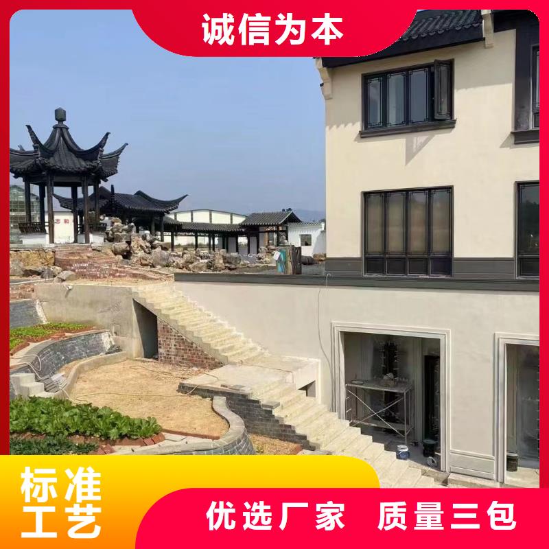 铝替木仿古苏派建筑供应商