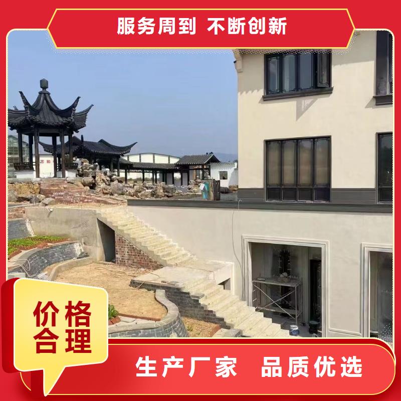 铝制仿古建筑构件近期行情