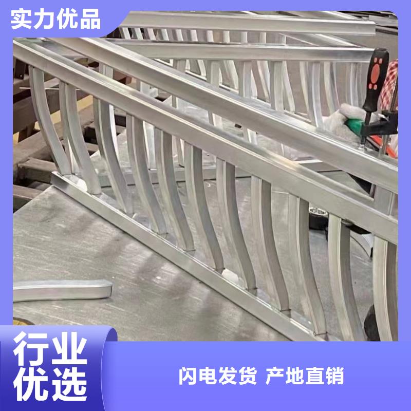 铝制铝代木构件施工