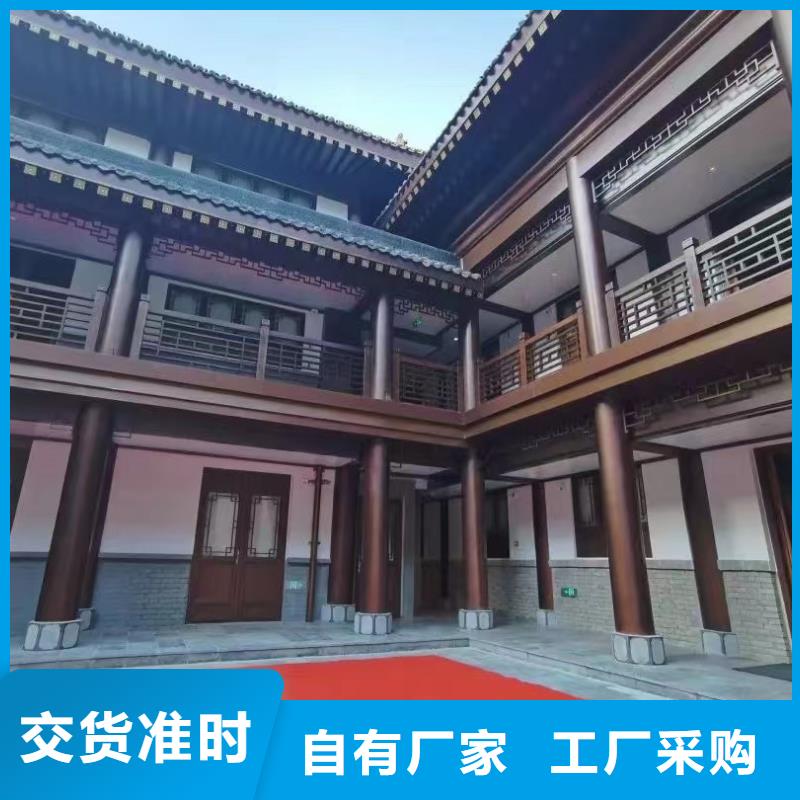 仿古铝制古建供应商