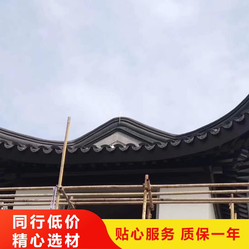 仿古铝构件优惠报价