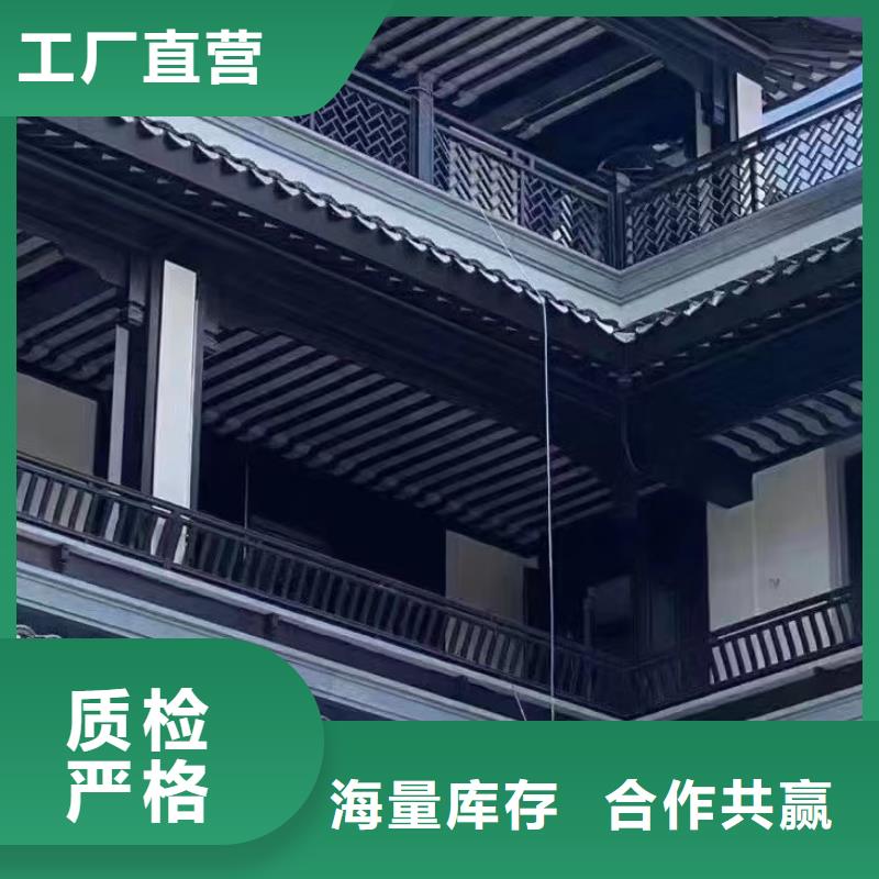 铝代木古建飞椽订制