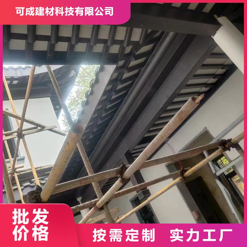 古建铝结构来电咨询