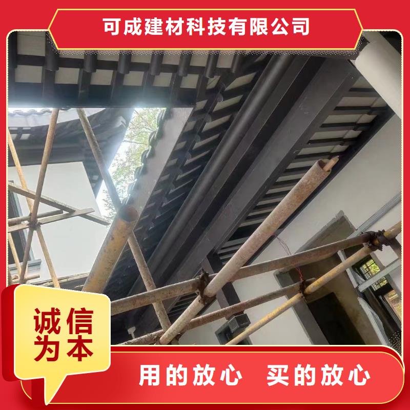 铝代木古建中式栏杆报价