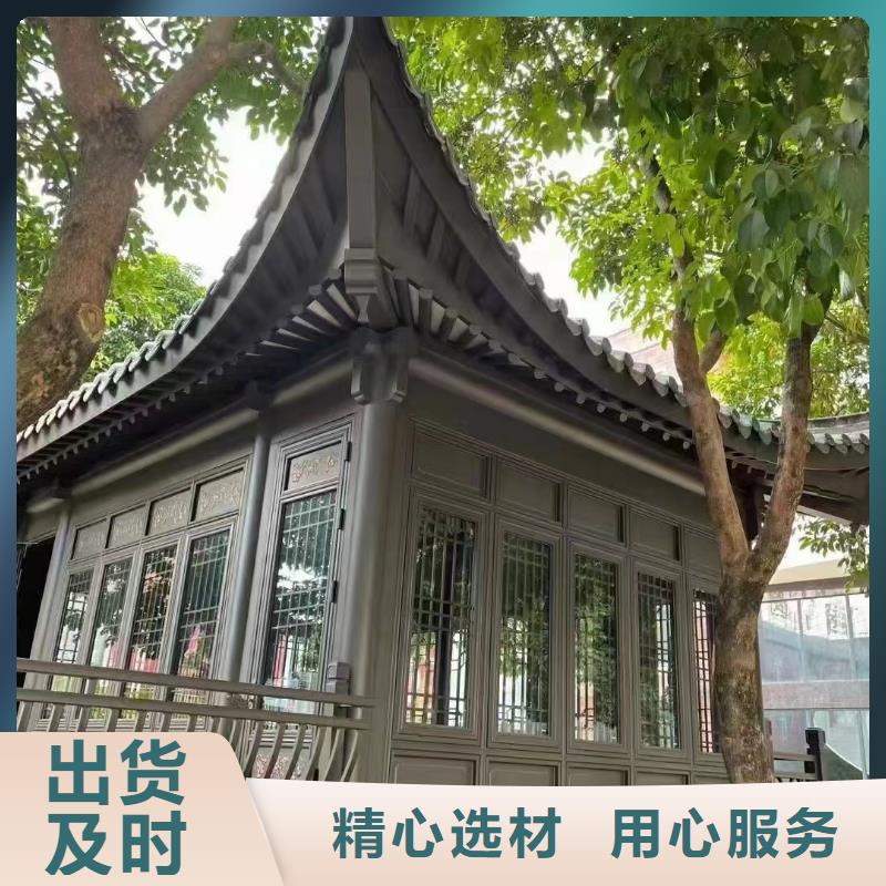 铝合金中式古建安装