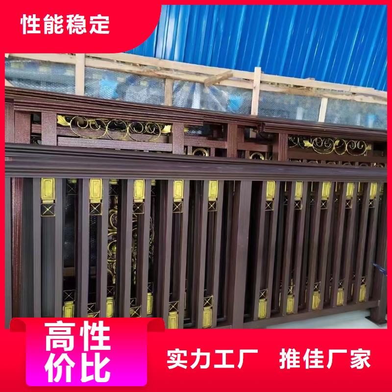 铝合金铝代木古建设计