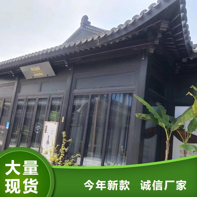 铝代木古建中式栏杆本地厂家