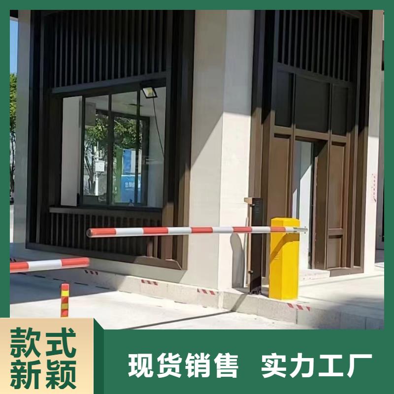 铝代木古建墀头设计