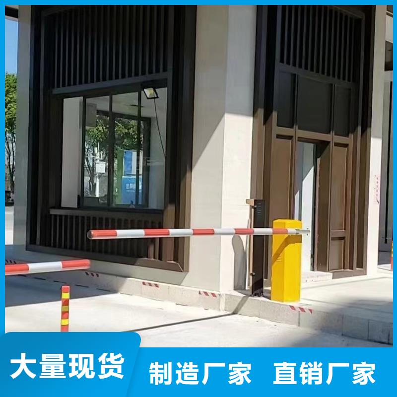 铝代木古建檐椽安装