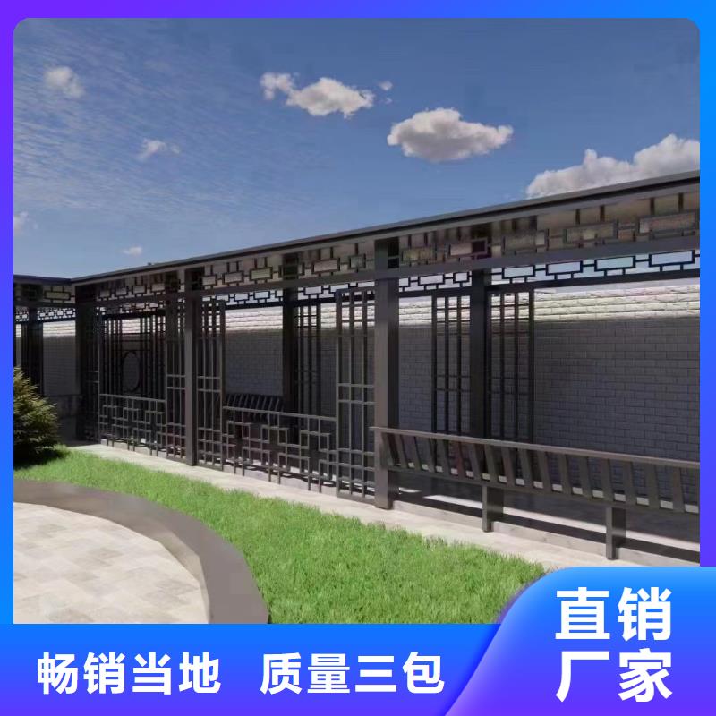 铝代木古建斗拱施工