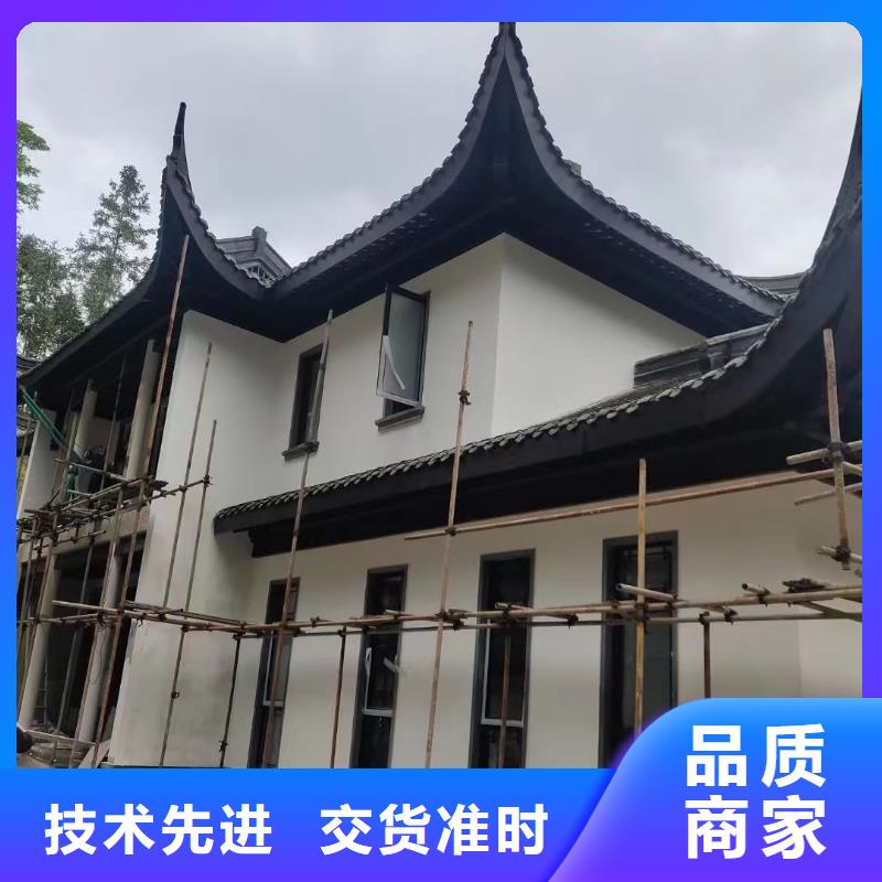 铝制仿古建筑构件近期行情