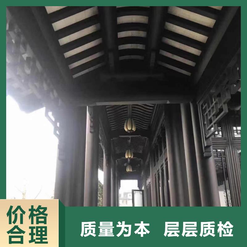 铝代木古建檐椽价格实惠