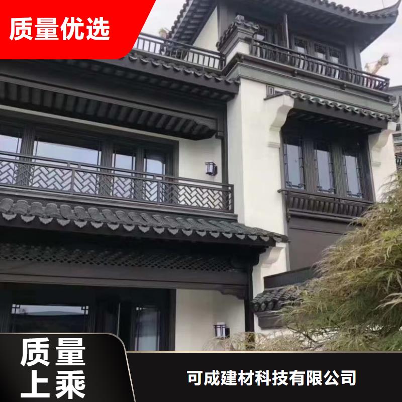 铝代木古建立柱定制