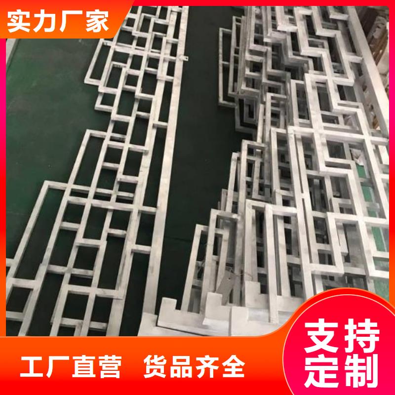 仿木铝合金古建值得信赖