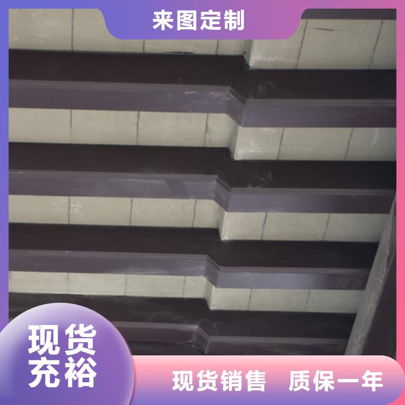 中式铝代木建筑来电咨询