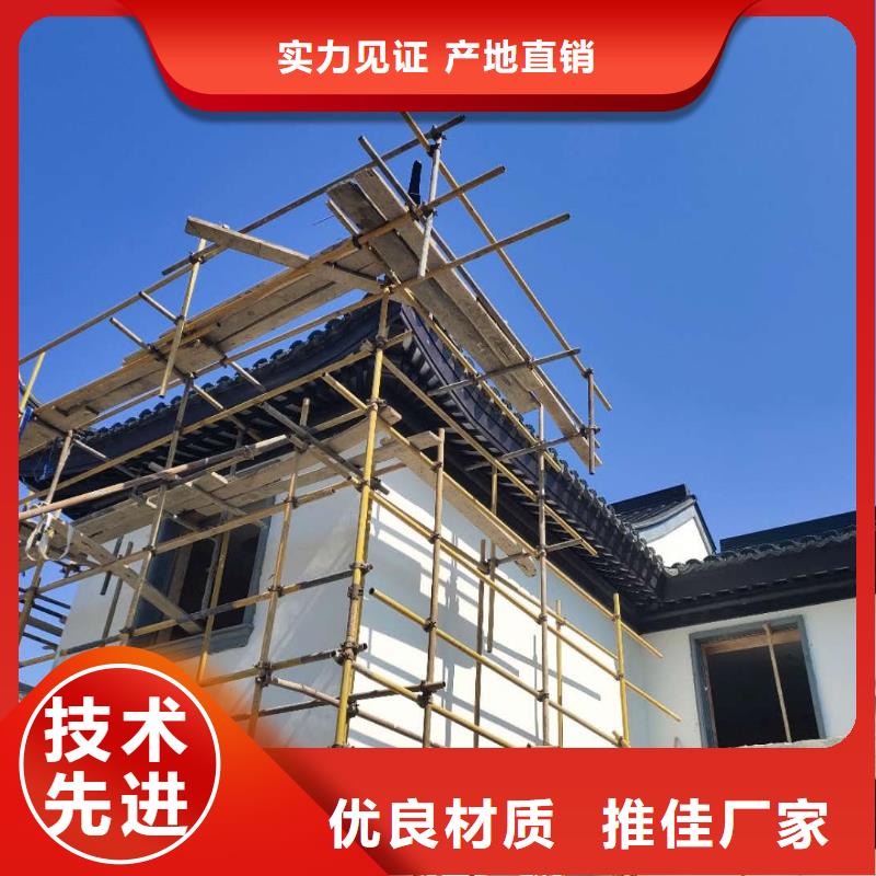 中式铝合金古建定制