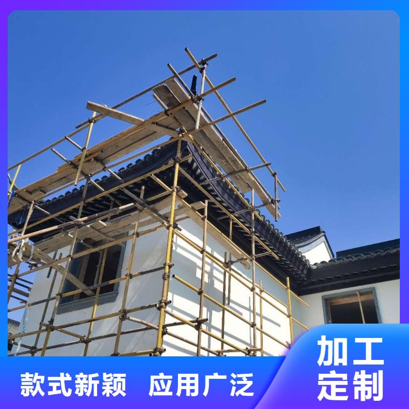 铝代木古建墀头设计