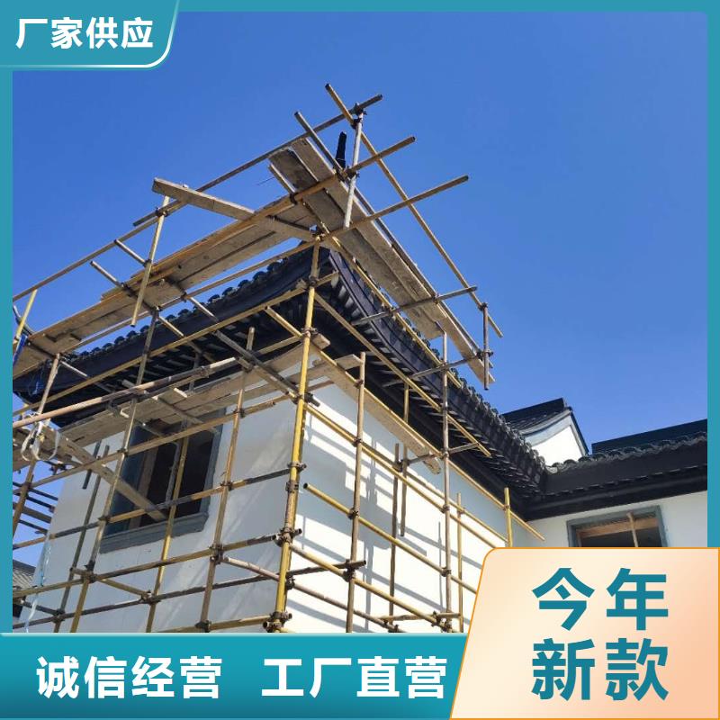 铝花板直销价格