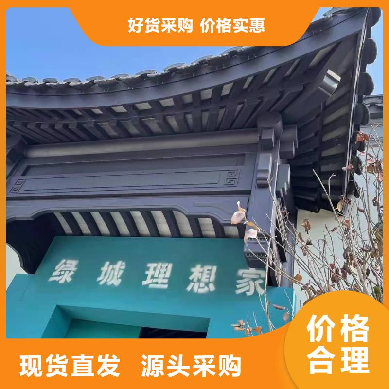 新中式古建报价