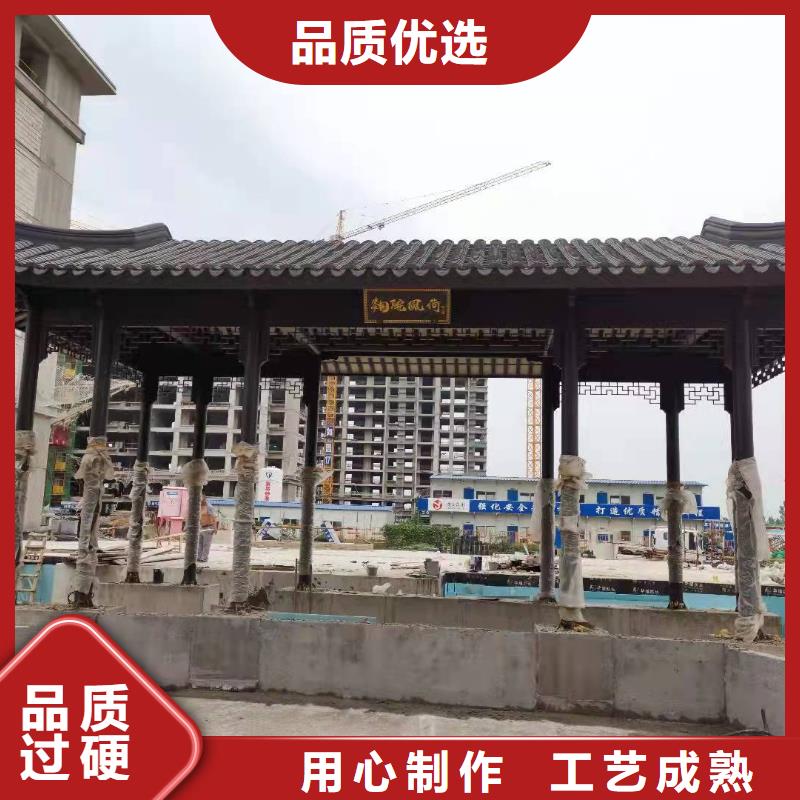 铝代木古建立柱定制