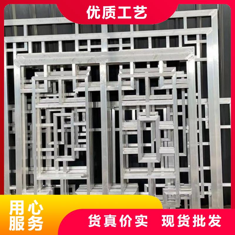 铝替木结构建筑安装