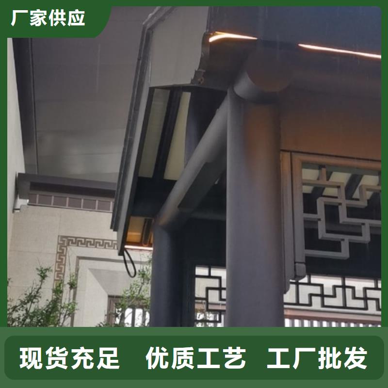 铝制古建筑构件靠谱厂家