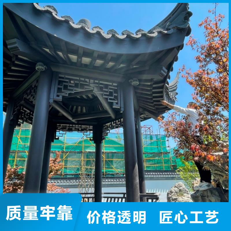 铝代木古建椽头生产厂家