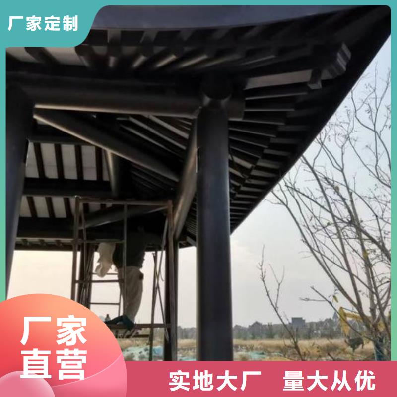 仿古铝合金栏杆安装