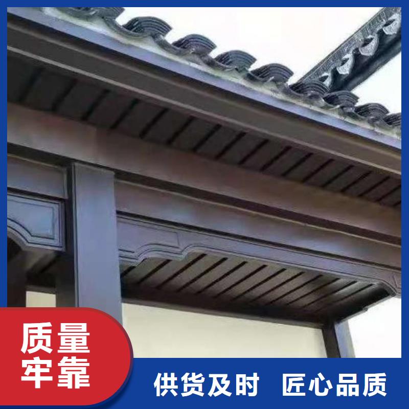 铝代木古建茶壶轩直销价格