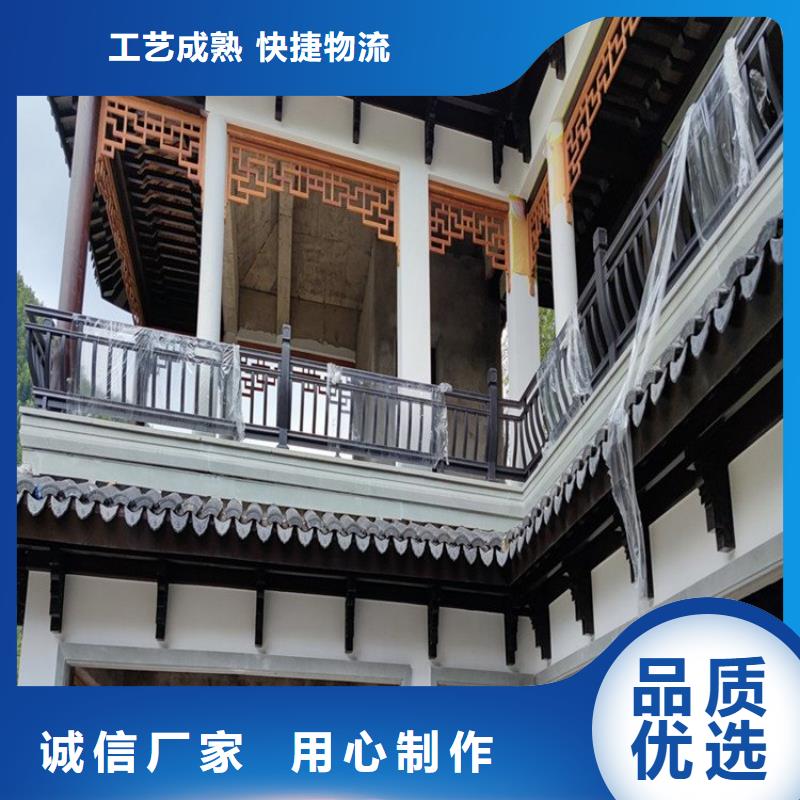 铝代木古建斗拱施工