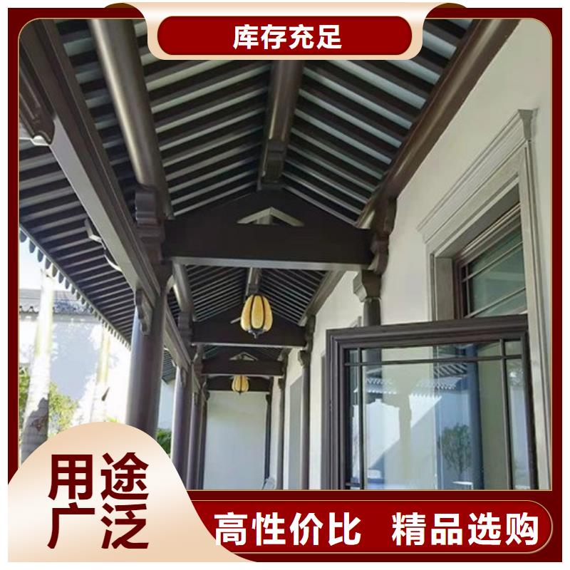 铝制仿古建筑构件生产厂家