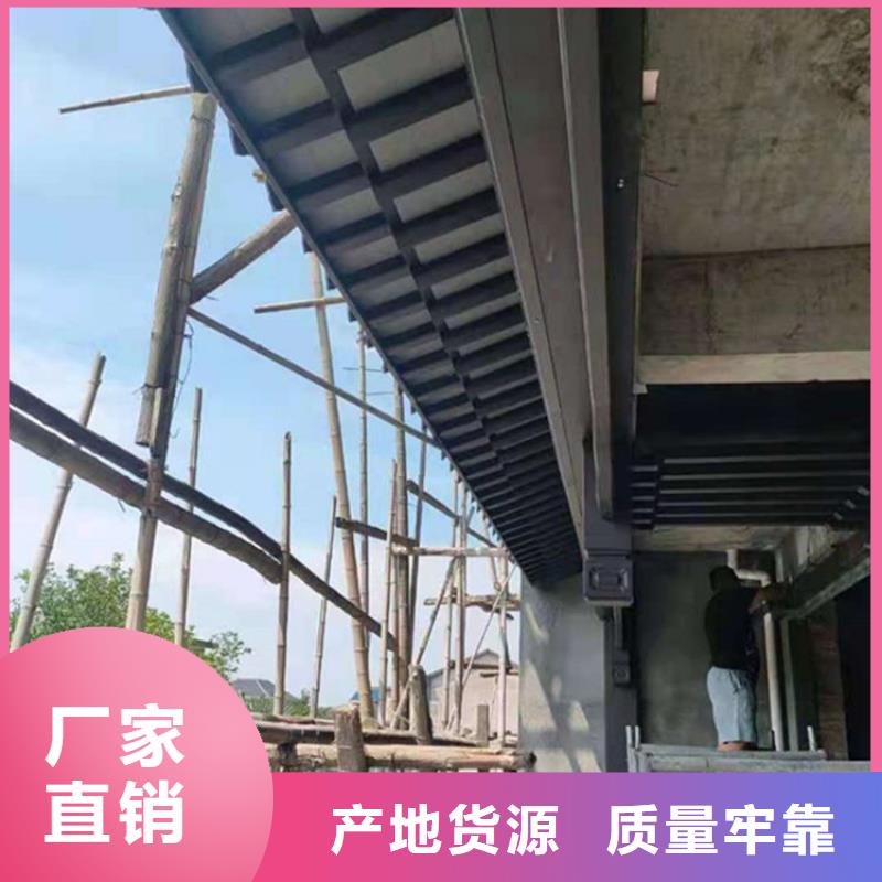 铝替木结构建筑报价