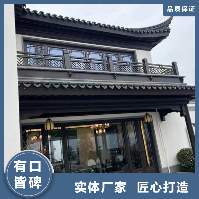 铝代木古建连廊厂家价格