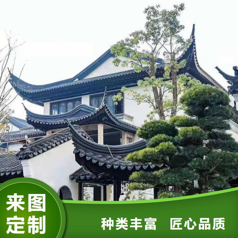 铝合金中式古建全国发货