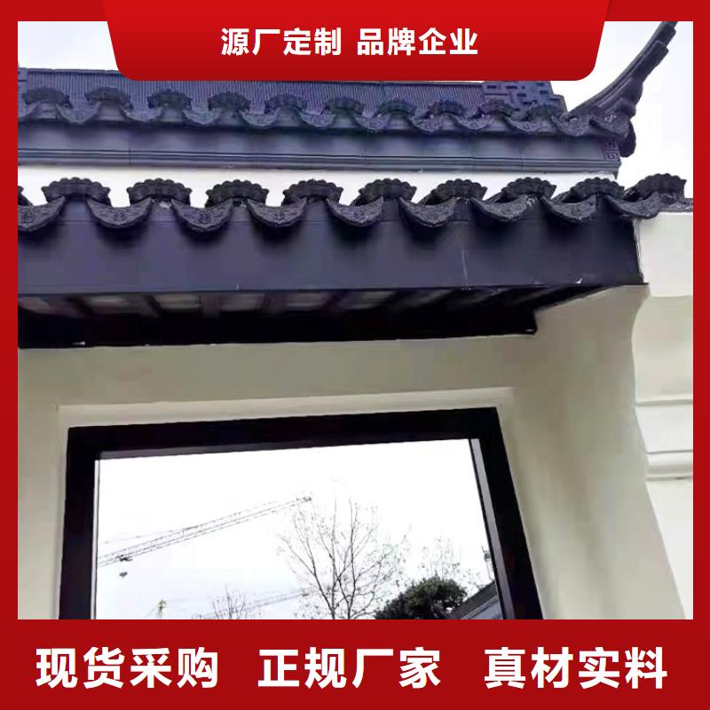 铝代木古建斗拱生产厂家